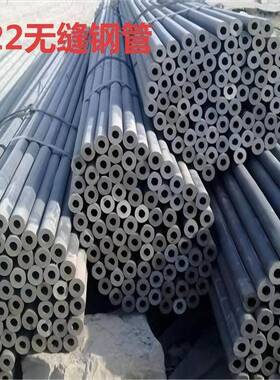 SA178冷拔无缝管SA178无缝钢管锅炉管有良好的可焊性厂家优惠直供