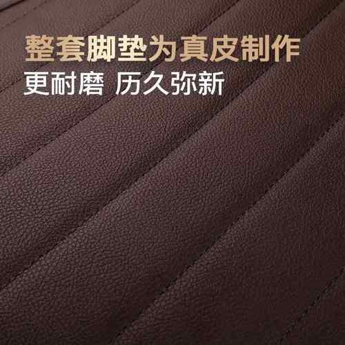 脚DJP汽车脚垫于华晨中华v围v5v6v75垫0h0大20骏h捷frv全包fsv