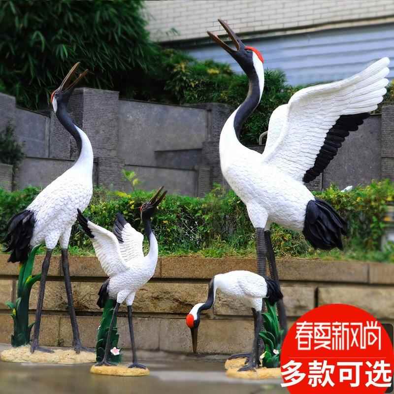 钢真外丹顶丹顶鹤00仙鹤玻璃动物雕塑公园景观庭院水池房地产户装