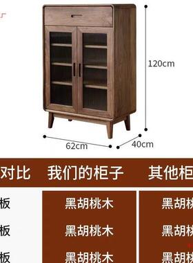 电视边柜收北美黑柜胡桃全实餐边柜立厨房碗柜客厅储物柜木UTV纳