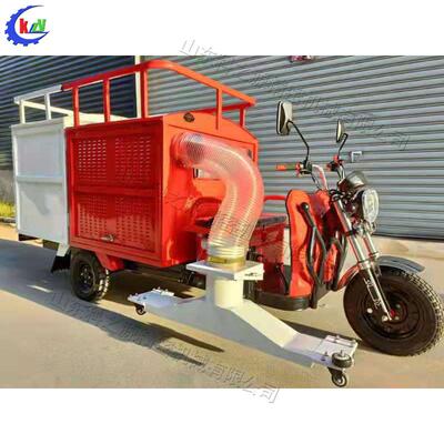 吸树叶粉碎收集一体车景区森林树叶装载车多功能道路树叶收集车