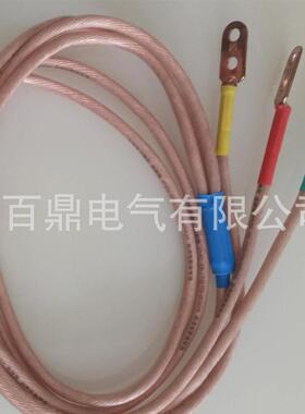 10kv高压接地棒带线25mm2接地线10kv操作杆透明软铜线带塑料护套