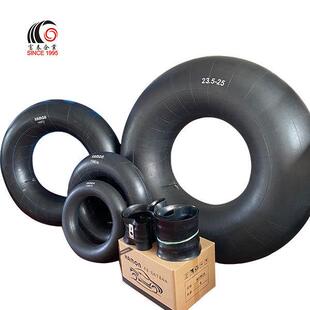 20.5R25 工程车丁基内胎严格检测耐磨抗老化可应对恶劣工况