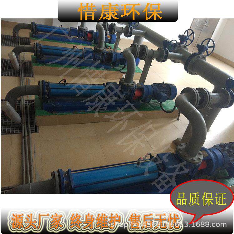 MONO螺杆泵C17B/C17A/C17K板框机进料螺杆泵污泥回流泵