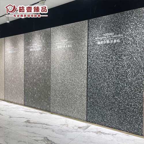 新款直销水磨石岩板工程商场地砖预制无机大板地面仿洞石哑光石材