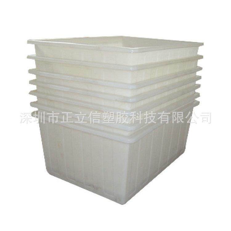 周转箱塑料箱胶框消毒餐具箱车间五金工具加厚滚塑配件胶箱零件盒
