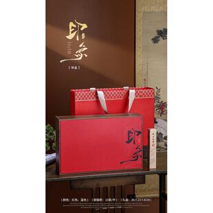 普洱茶饼礼盒白茶包装空盒古树茶饼收纳盒单饼357克200克通用