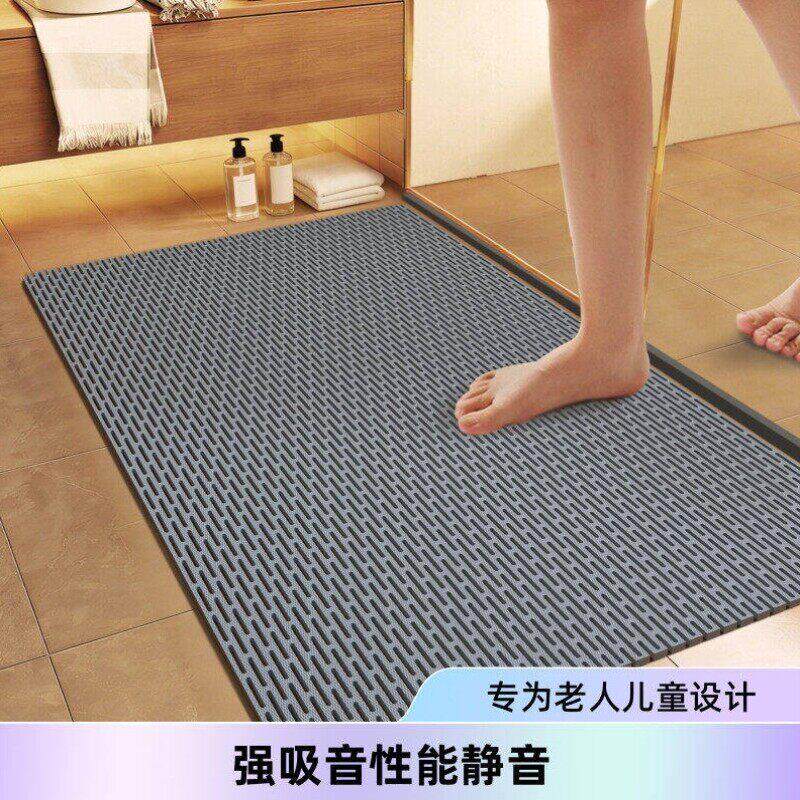 浴室防滑地垫卫生间厕所浴缸淋浴房防滑垫老人洗澡专用防摔脚垫子