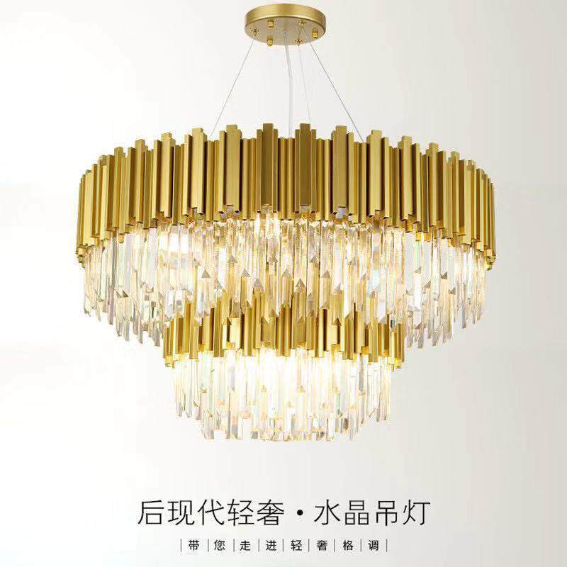 新款直销后现代轻奢水晶吊灯欧式简约美式客厅灯卧室餐厅金色套餐