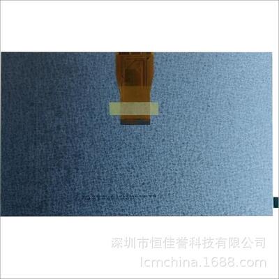 10.1寸LCD显示屏TN液晶屏1024*600TTL/RGB 50PIN彩屏tft屏电容屏