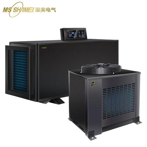 湿美工业吊MS-03M-D精机顶管道调温降温除湿工业功率密降温空调机