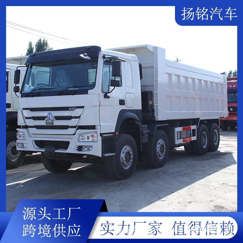 出口全新前四后八8x4豪沃自卸车欧二排放371马力翻斗车