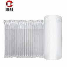 Компактной мешки