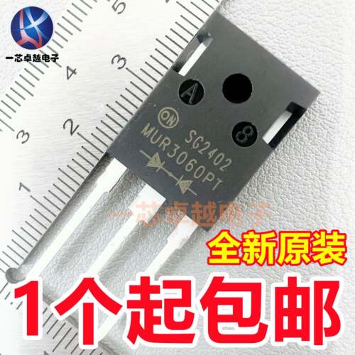 全新MUR3060PT/3060WT/2040/2060/3020/3020WT3040PT快恢复二极管