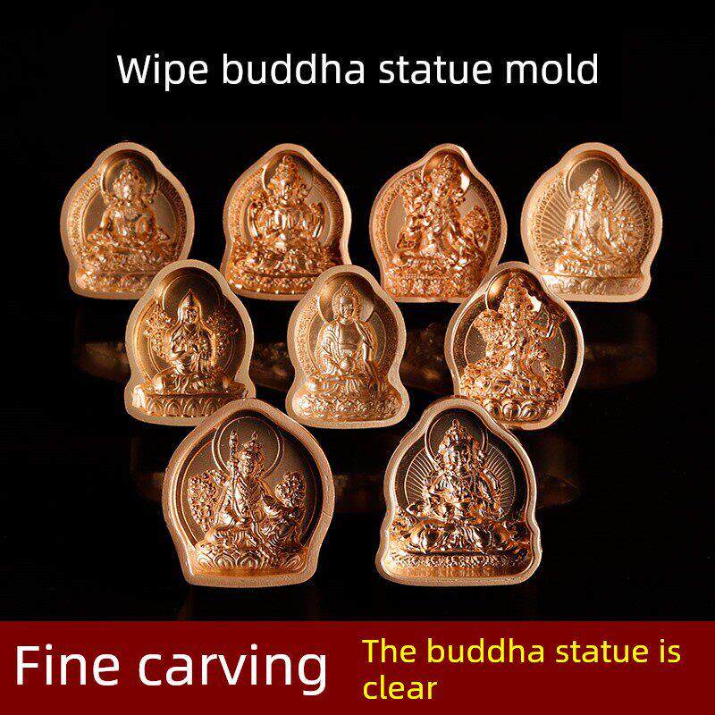 小号擦擦佛像模具 陶土泥佛 水擦 佛像擦擦泥 供奉精品 图案清晰