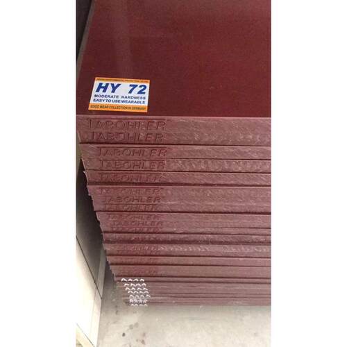 板专用冲床机胶 板厚模胶厂专用鞋厂碑25mmpp塑料板裁断机刀 皮具