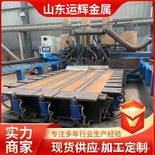 双金属矿用KAFX耐磨钢板Cr3C2碳化铬堆焊耐磨衬板高铬耐磨板