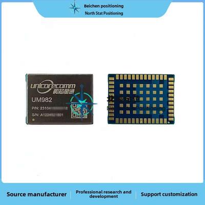 Um982和新星通Bds/Gps/Gl/Ga/Qzss全系统全范围高精度定位定向模