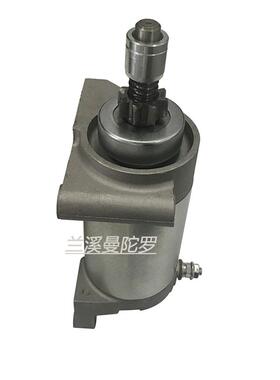 雪地车 启动电机 适用BOMBARDIER 228000-9840 SND0520 410-52129