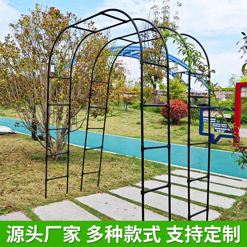 拱门花架爬藤花园月季花架架铁线莲绿萝物架户外花门庭支院户外拱