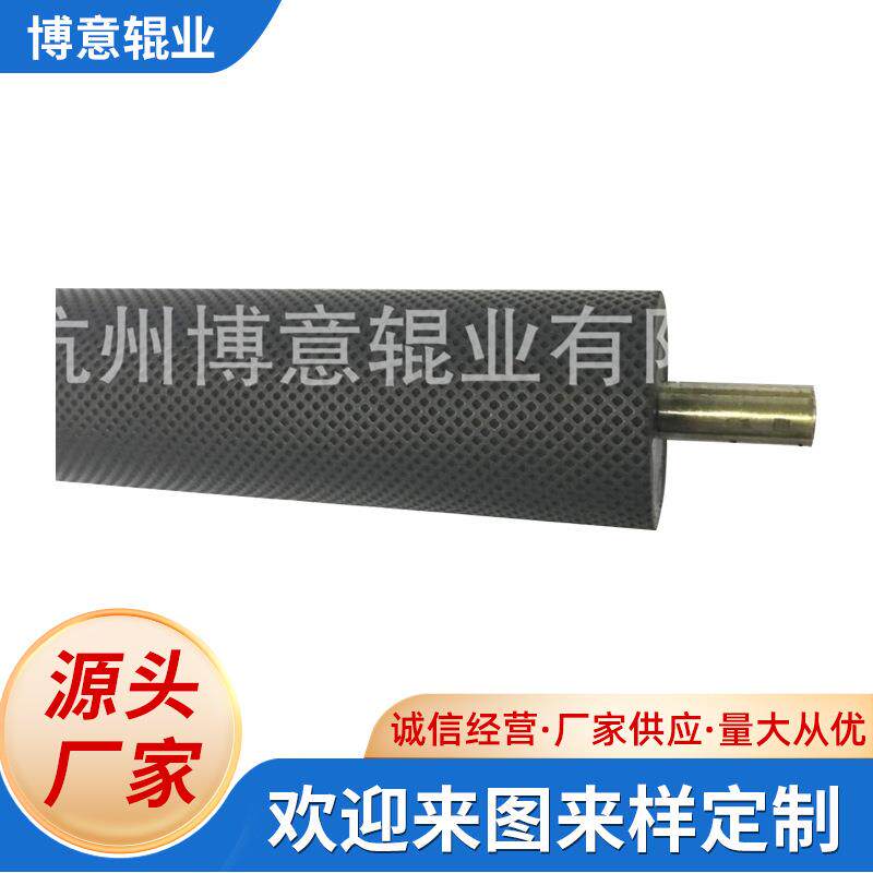 厂家供应雕刻辊压纹辊花辊雕刻各种花色花纹滚筒可按图纸雕刻辊筒