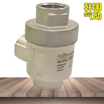 DANHI丹海6050-1/2快速排气阀门4分放气泄气阀意大利6050速排气阀