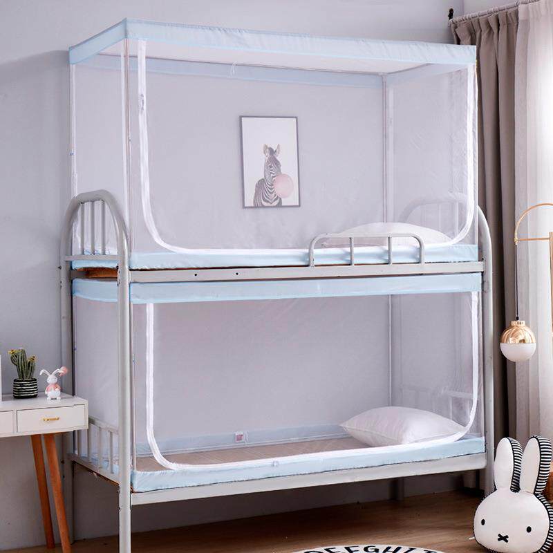 伸新缩蚊帐学宿舍上铺下铺通用生上下床寝室单人蒙古包学专用othe