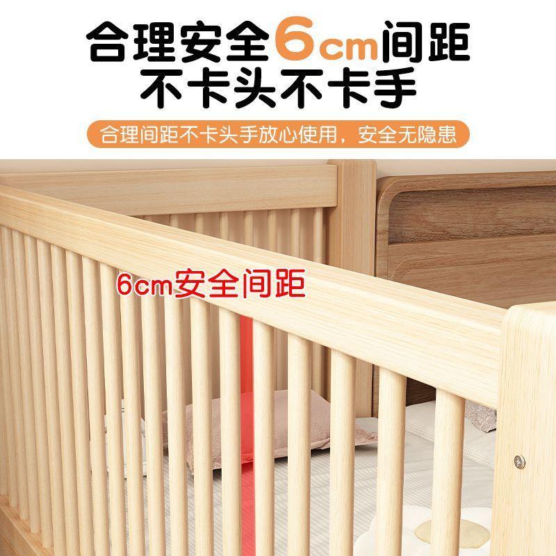 儿全实儿童床童宝拼接小床宝升降加木宽SFQ床边大床婴儿床榉木护
