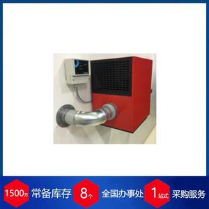 丹麦Ruskol除湿设备 自来水厂 IS33V
