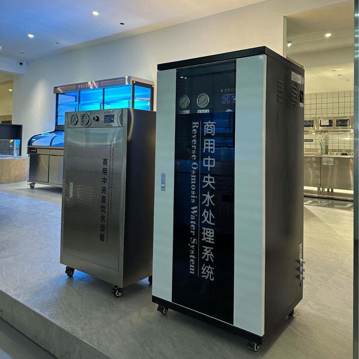 商用800G净水器RO反渗透净水机酒店餐饮店纯水设备咖啡奶店茶店