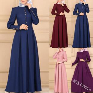 The intellectual goddess's long sleeved decorative dress
