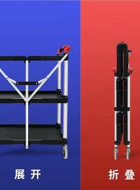 Hadcart foldale ttool cart mulilayer三层折叠 trailbenr