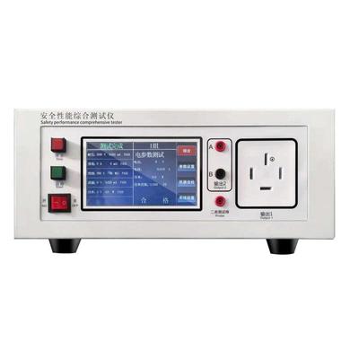 电器安全性能安规综合测试仪七合一耐压接地绝缘泄露程控PLC
