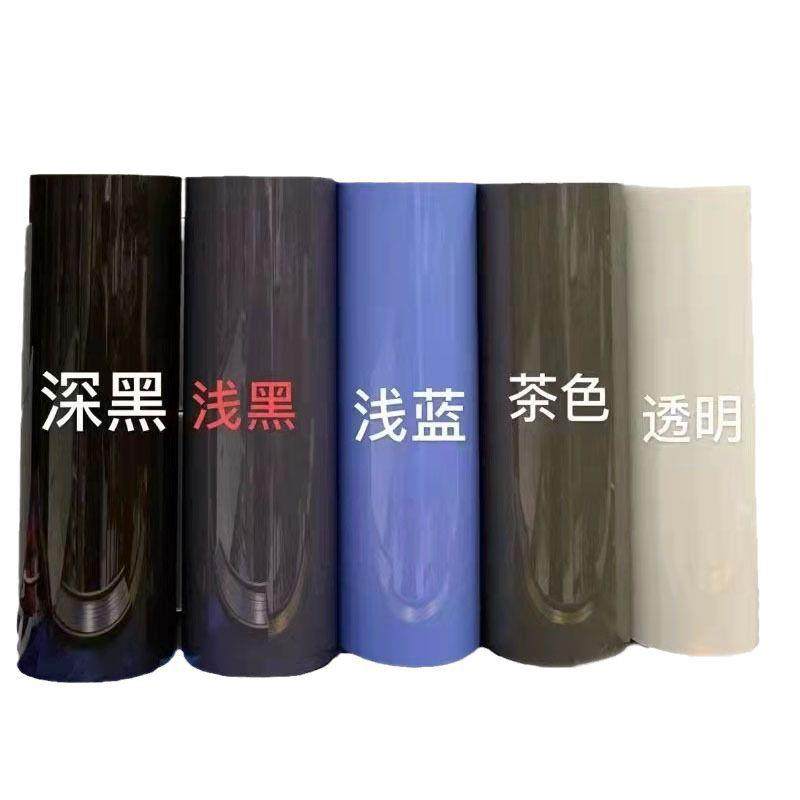 整卷TPH熏黑大灯膜TPU尾灯改色膜透明浅蓝浅黑自修复保护防刮贴膜