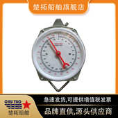 钩100kg秤称机械手提称吊弹簧秤衡器便携称行李挂impa650755称