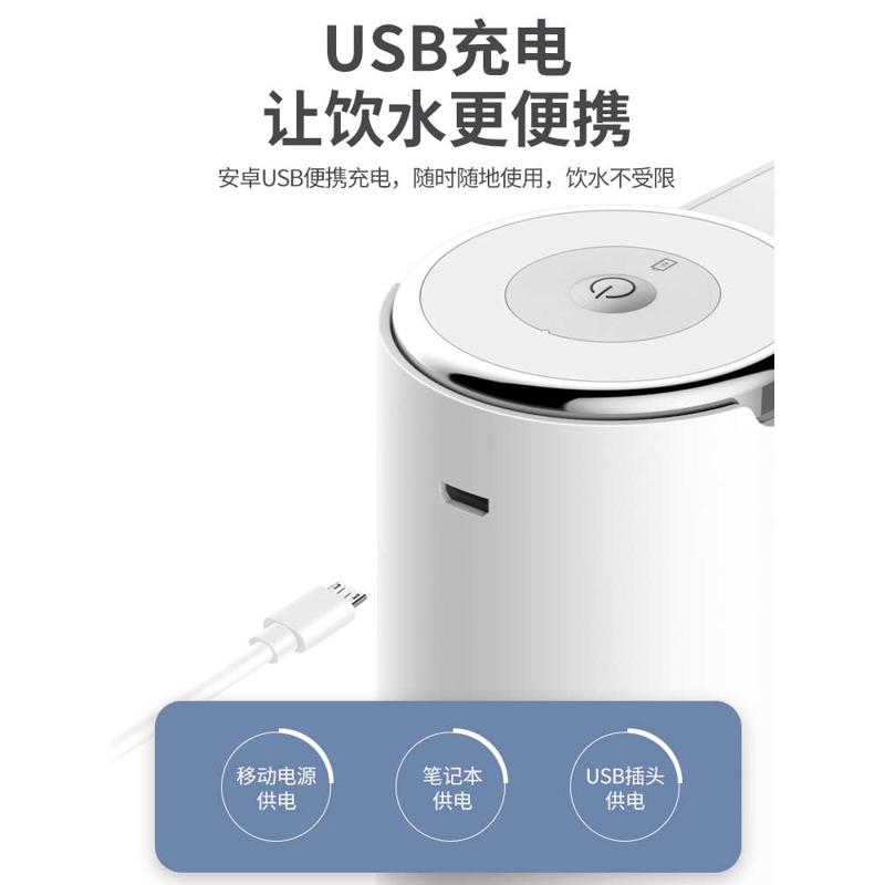 玲珑泉桶装水电动抽水器家用矿泉饮水机大桶纯净水自动出水压水器