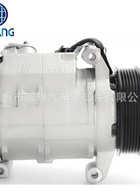 适用 10S20C AC Compressor Saturn Outlook 3.6L
