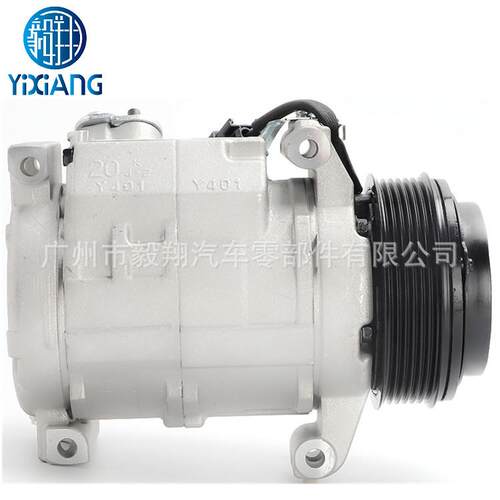 适用 10S20C AC Compressor Saturn Outlook 3.6L