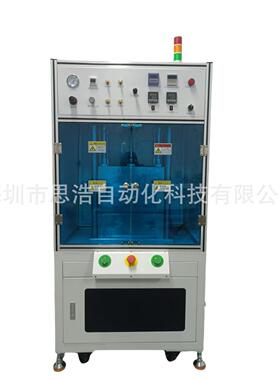 实验用真空层压机 SH-C900VT系列 平台进出式 气凝胶真空热压机