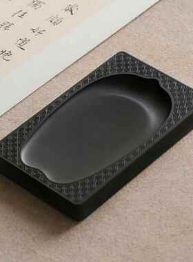 正品砚文新堂莲花花滴池砚台龙潭瓣石砚台书法习练磨砚台原石台四