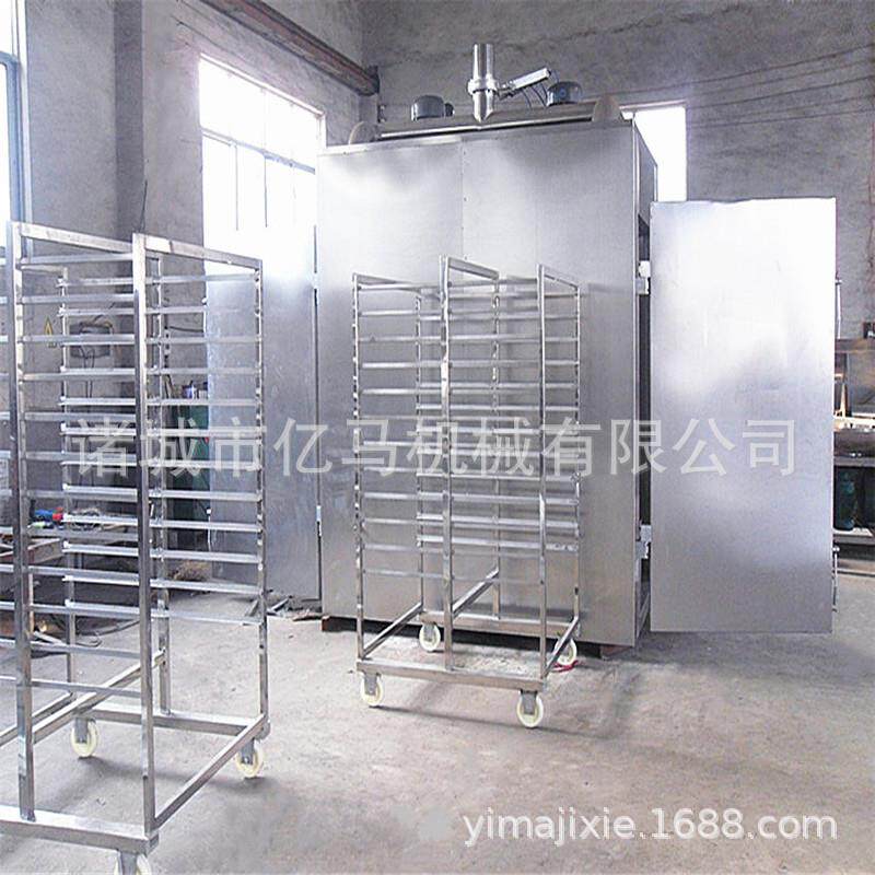 食品机械生产厂家定制红肠烟熏炉麻辣豆干烟熏炉鸭肉烟熏炉厂家