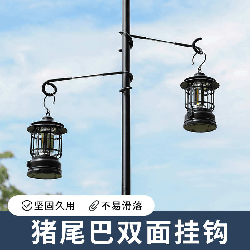 猪尾巴挂钩免打孔强承重不锈钢防滑钩子阳台防盗窗宿舍床边挂衣钩