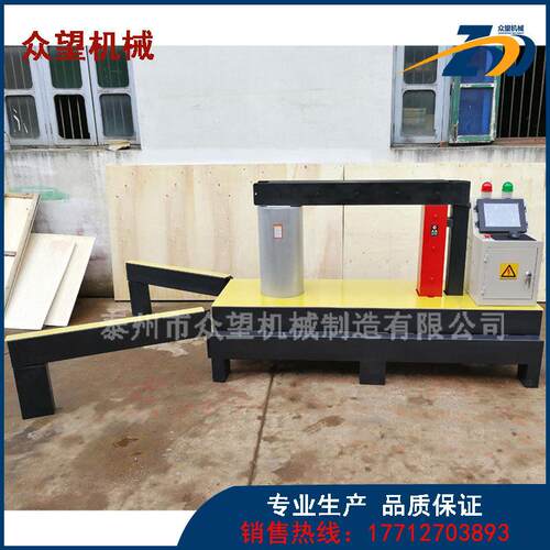 众望好品质轴承加热器DL700适用于齿轮联轴器大工件加热