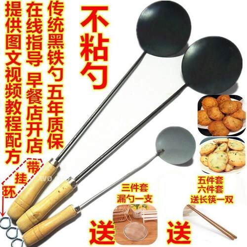 【严选臻品】烙饼专用铲子家用耐高温硅胶煎铲半透明玉子烧铲不粘