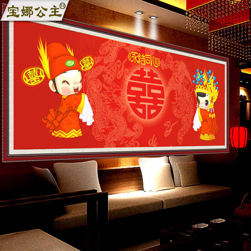 现代挂画 新款魔方床头钻 简约装饰画客厅 卧室永结同心