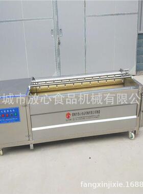 木木薯清蔬洗机 s钢us304不锈FX-1000 根茎类菜清洗机 胡萝卜/红