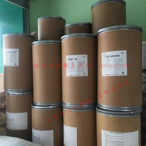 供应PTFE/PE改性超细粉 聚四氟乙烯改性聚乙烯蜡粉 3940F 高耐磨