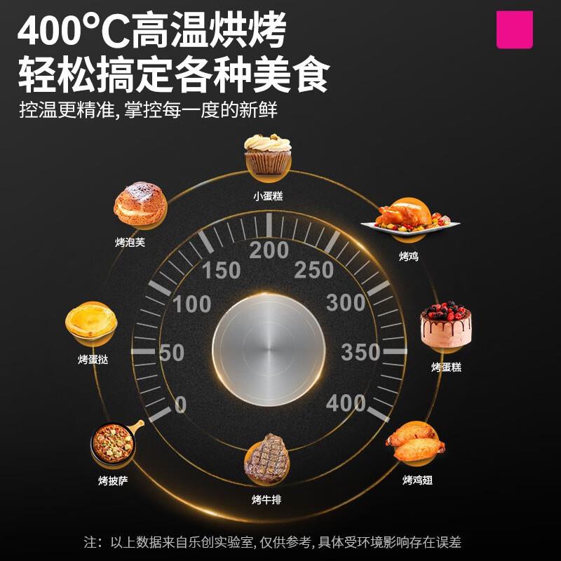乐创商用量蛋糕面电萨烤箱二BDM层二盘家用烘焙电热单层大容披包