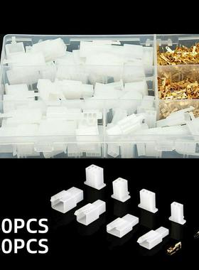 480/380pcs摩托车电动车2/3/4/6位2.8mm 电线汽车连接器