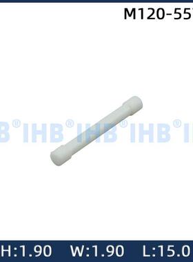 M120-55780汽车防水插头连接器 接插件端子 对插车用公母线